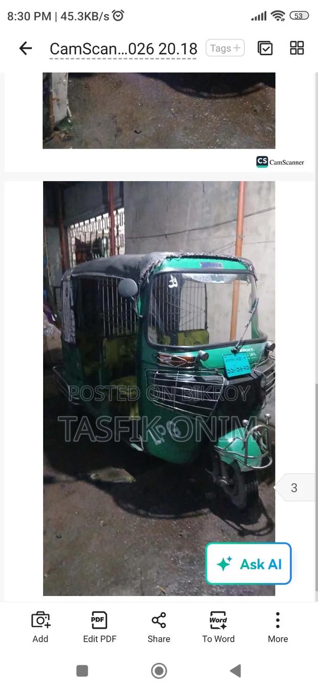 Car 2019 Green