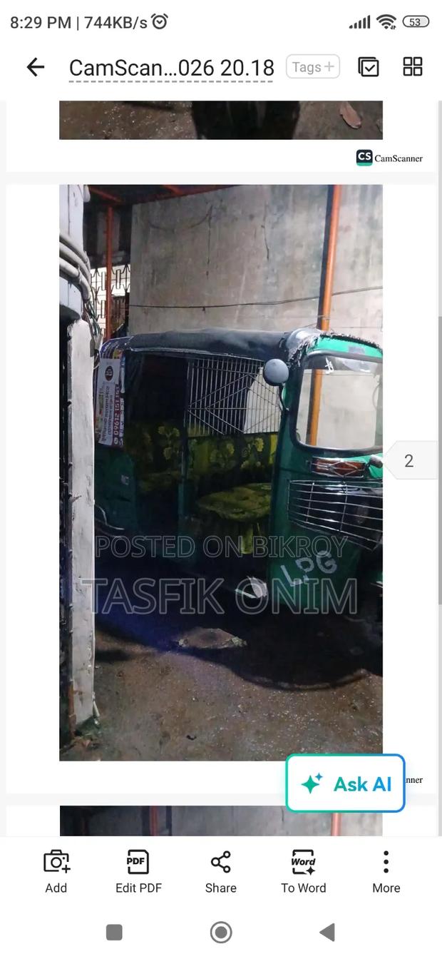 Car 2019 Green