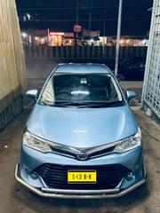 Toyota Axio 1.5 Hybrid G 2WD 2015 Green for sale