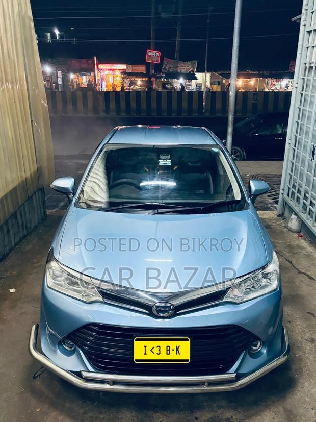 Toyota Axio 1.5 Hybrid G 2WD 2015 Green