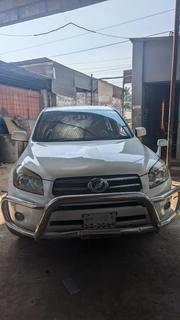 Toyota RAV4 2005 Pearl for sale