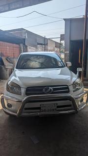 Toyota RAV4 2005 Pearl for sale