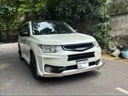 Mitsubishi Outlander 2.4 PHEV AWD 2013 Pearl for sale