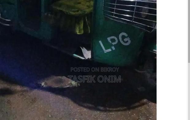 Car 2019 Green