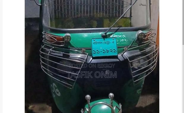 Car 2019 Green