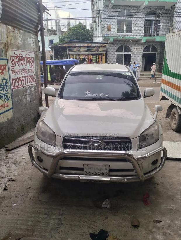 Toyota RAV4 2005 Pearl