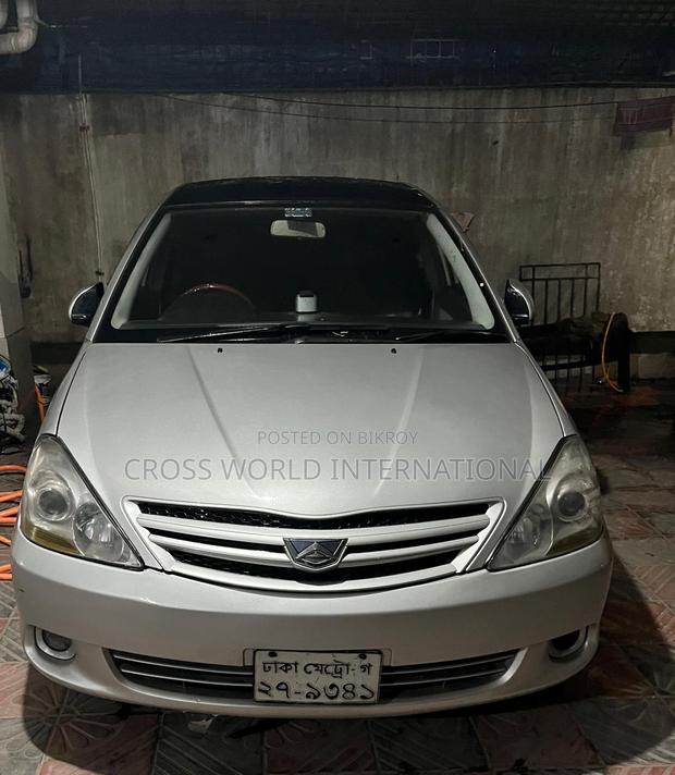 Toyota Allion 2004 Gray