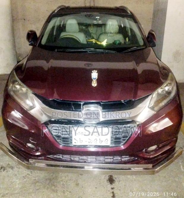 Honda Vezel 1.5 Hybrid 4WD 2018 Red