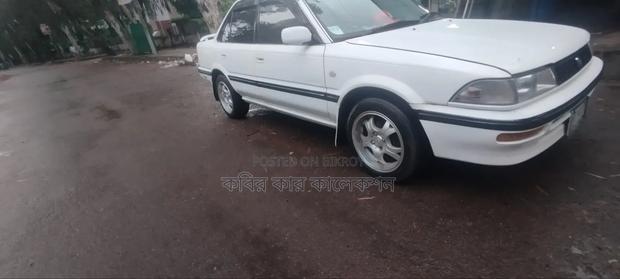 Toyota Corolla 1992 White