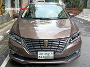 Toyota Premio 2017 Brown for sale