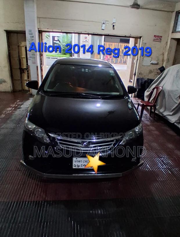 Toyota Allion 2014 Black