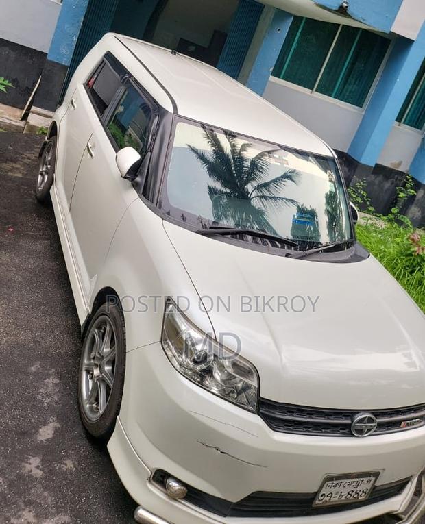 Toyota Rumion 1.5 FWD 2023 Pearl