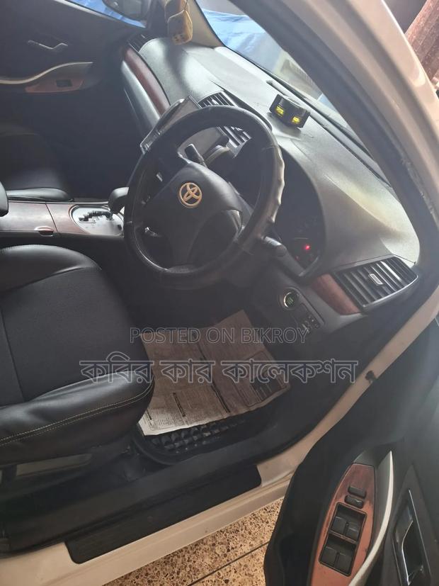 Toyota Allion 2008 White