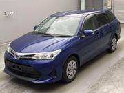 Toyota Corolla Fielder 1.5 Hybrid FWD 2021 Blue for sale