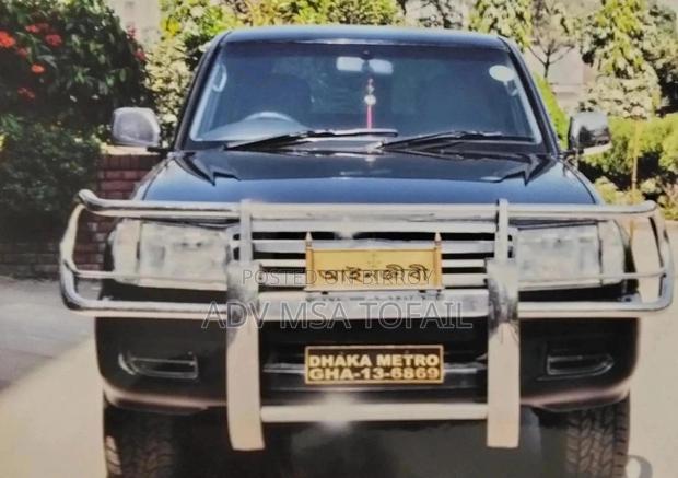 Toyota Land Cruiser 2000 Black