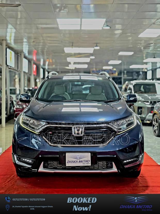 Honda CR-V 2017 Blue