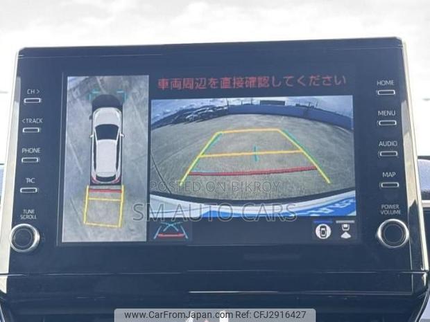 Toyota Corolla Cross 2023 Pearl