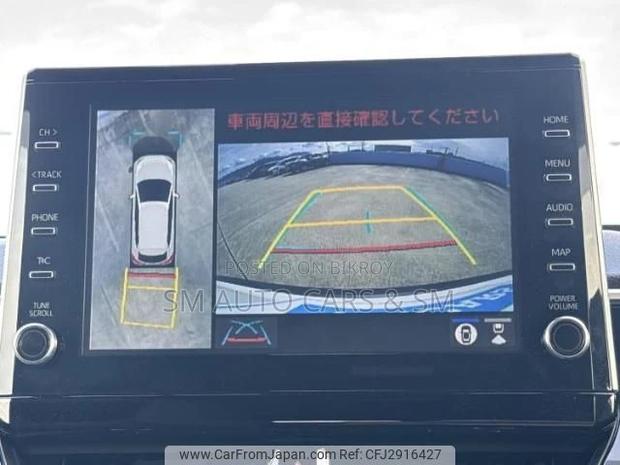 Toyota Corolla Cross 2023 Pearl