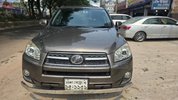 Toyota RAV4 2005 Pearl