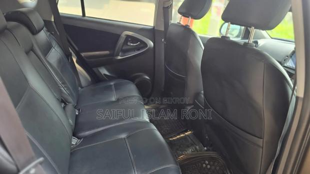 Toyota RAV4 2005 Pearl
