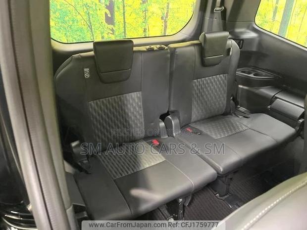 Toyota Noah 2022 Black