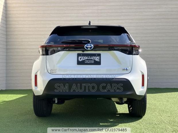 Toyota Yaris Cross 1.5 Hybrid FWD 2021 Pearl