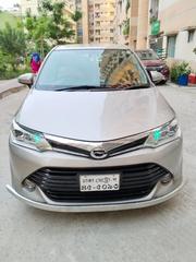 Toyota Axio 1.5 G 2WD 2015 Beige for sale