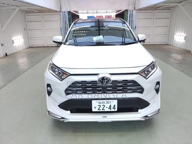 Toyota RAV4 2022 Pearl
