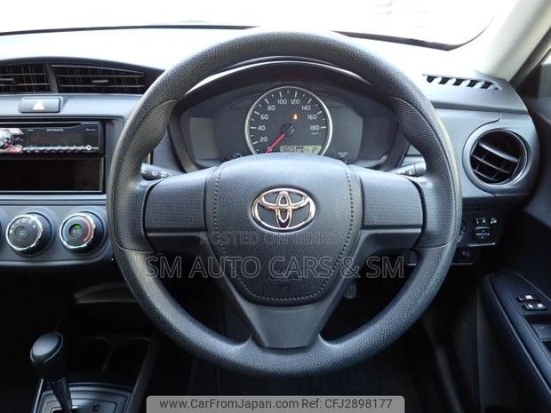 Toyota Axio 2021 White