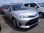 Toyota Corolla Fielder 2021 Silver for sale
