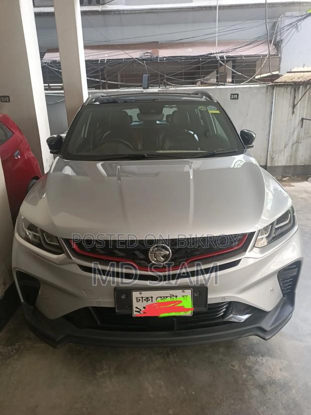Proton 400 2022 Silver