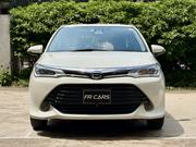 Toyota Axio 1.5 Hybrid G 2WD 2017 Pearl for sale