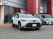 Toyota Corolla Cross 2023 Pearl for sale