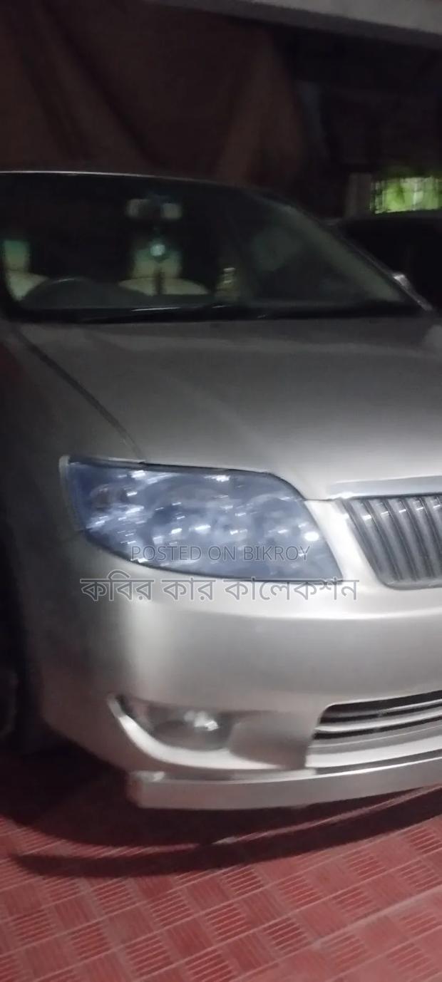 Toyota Corolla 2004 Beige