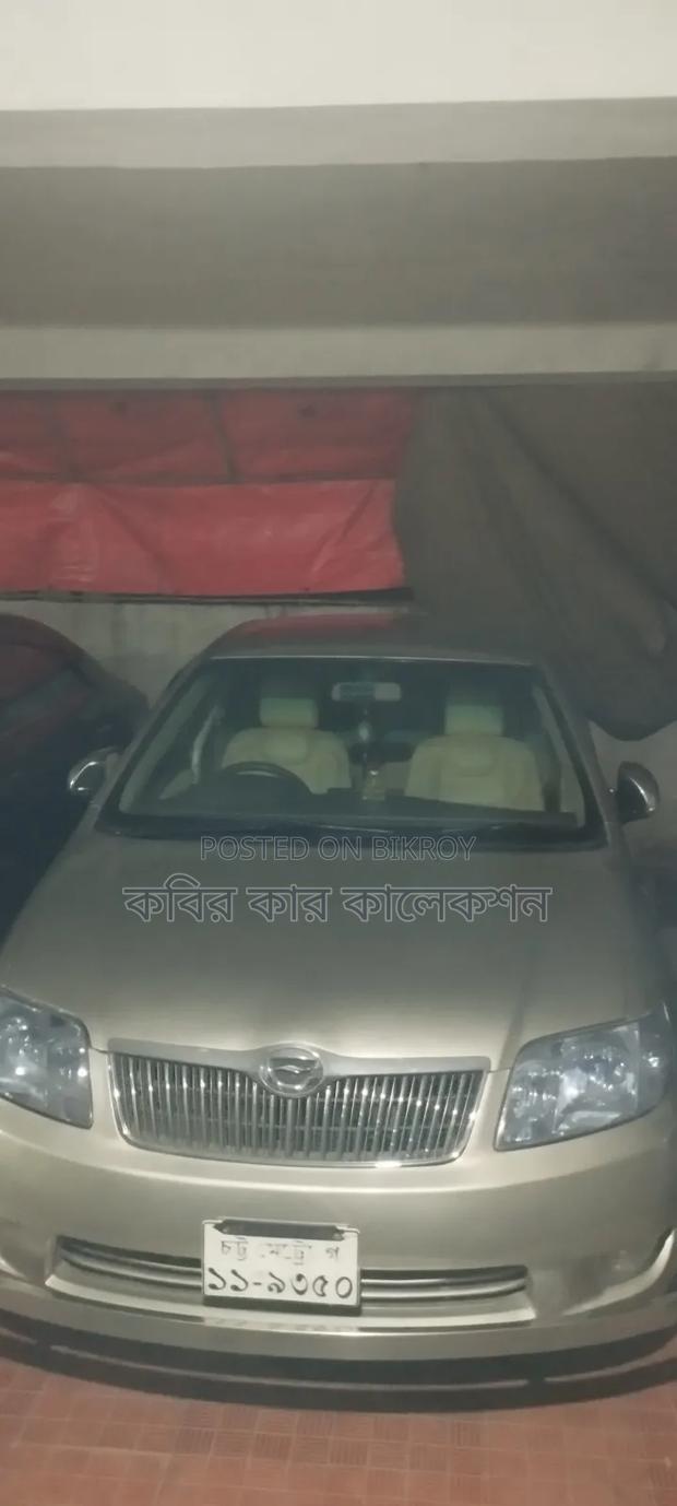 Toyota Corolla 2004 Beige