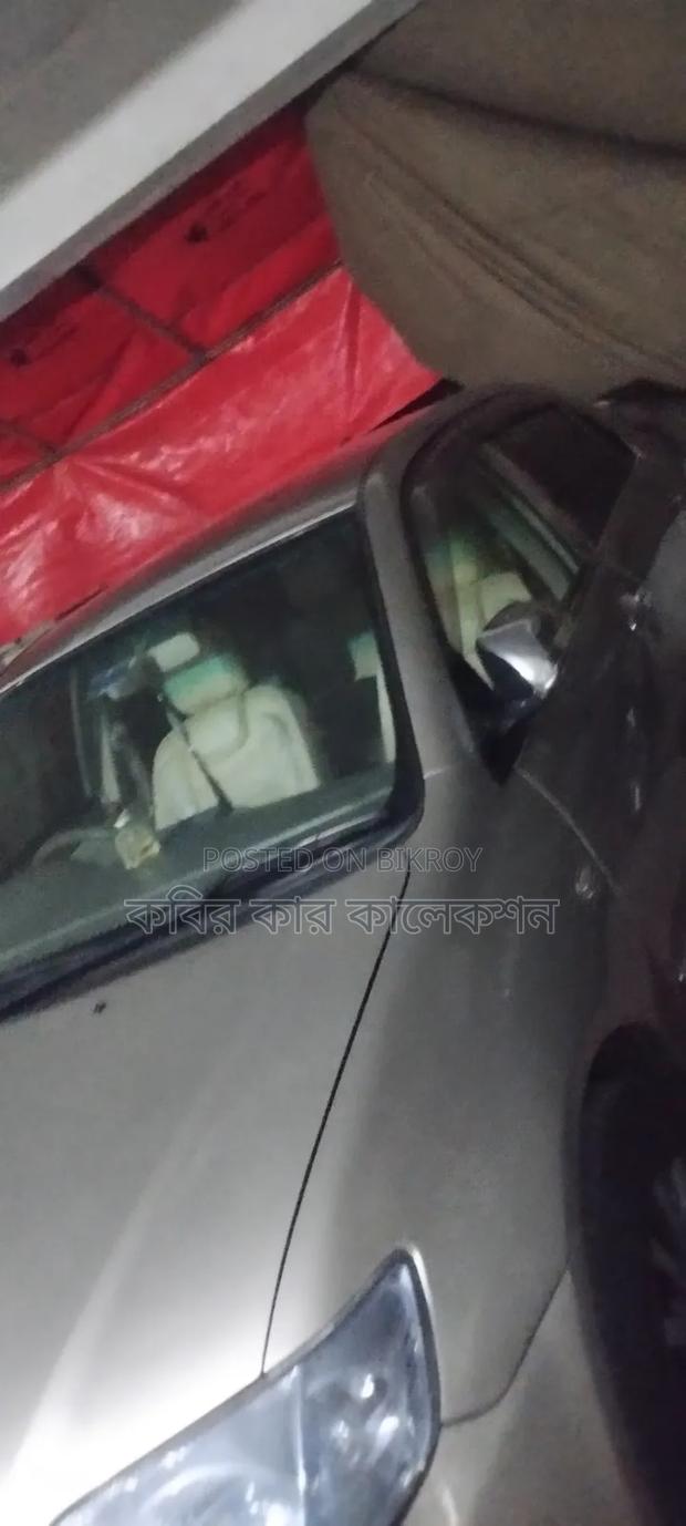 Toyota Corolla 2004 Beige