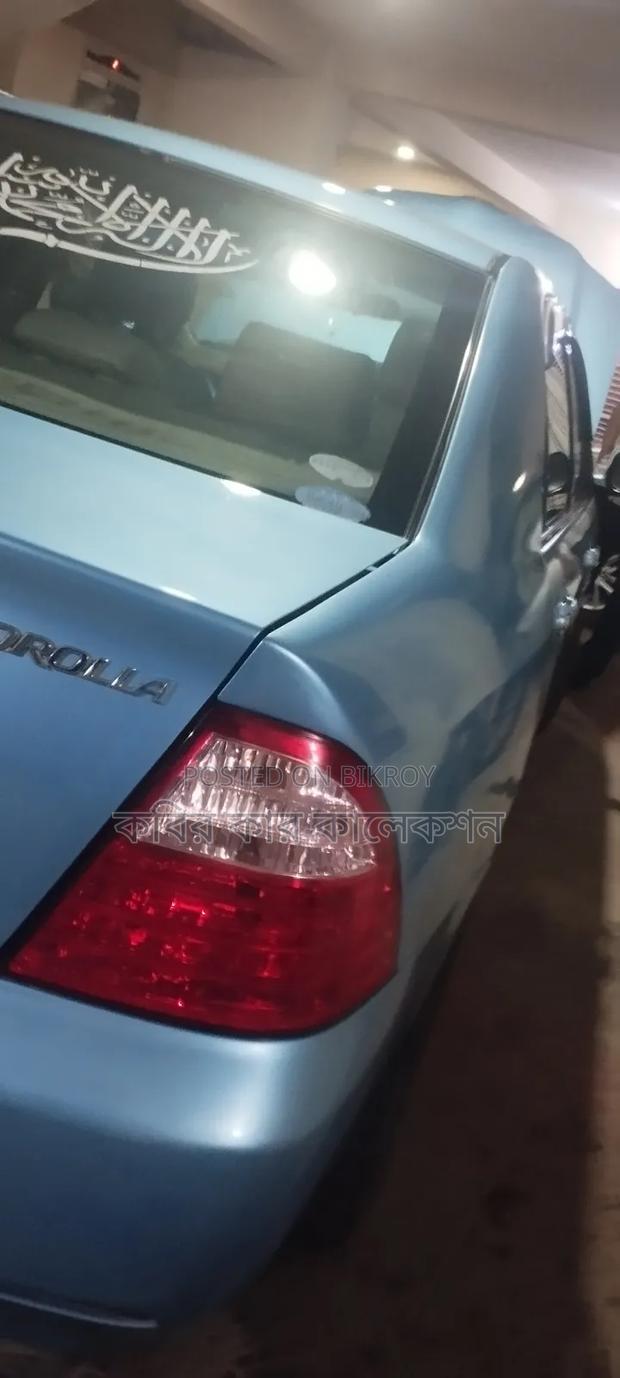 Toyota Corolla 2004 Blue