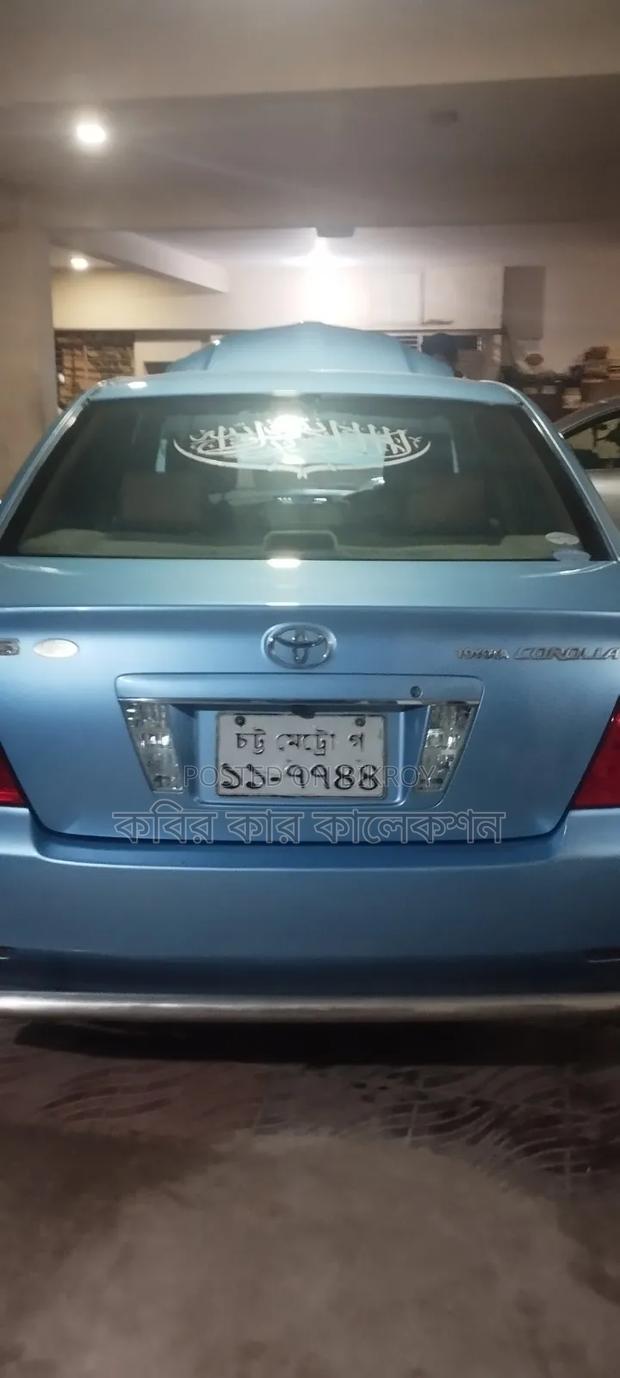 Toyota Corolla 2004 Blue
