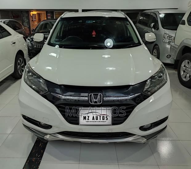 Honda Vezel 1.5 2WD 2014 Pearl