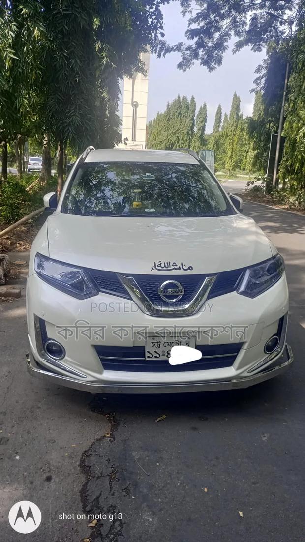 Nissan X-Trail 2015 Pearl