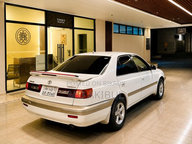 Toyota Corona 1998 Pearl