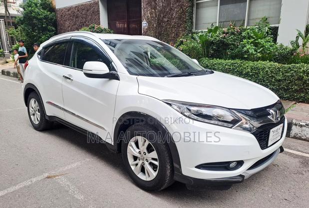 Honda Vezel 2014 Pearl