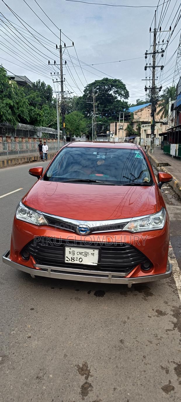 Toyota Corolla Fielder 1.5 Hybrid FWD 2016 Orange
