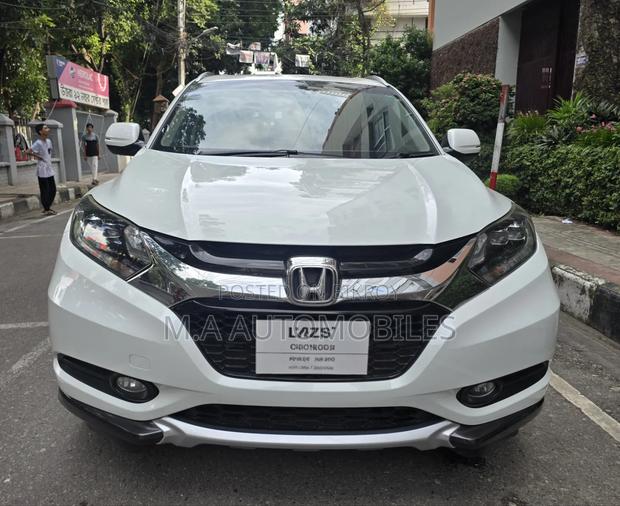 Honda Vezel 2014 Pearl