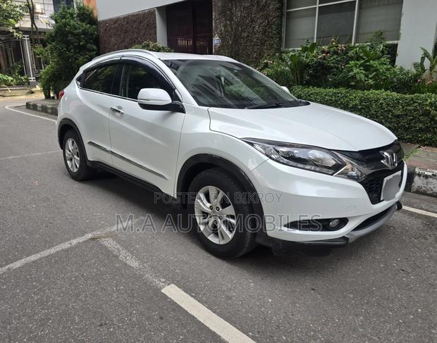 Honda Vezel 2014 Pearl