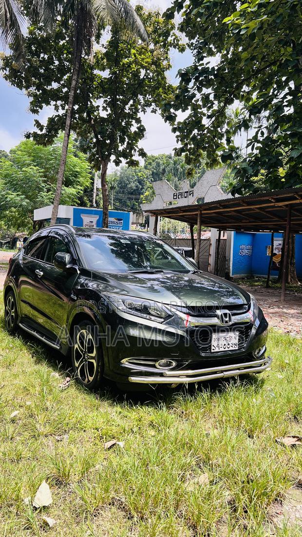 Honda Vezel 1.5 Hybrid 2WD 2014 Green
