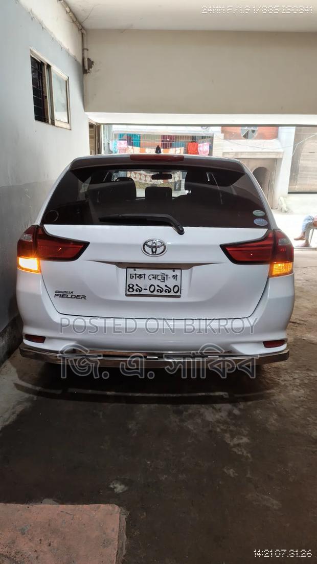 Toyota Corolla Fielder 2017 White