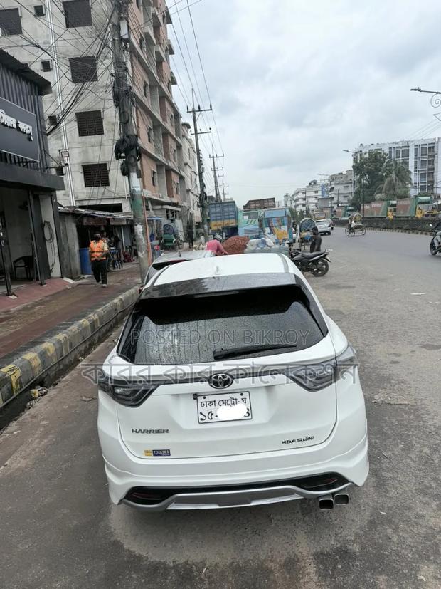 Toyota Harrier 2014 Pearl