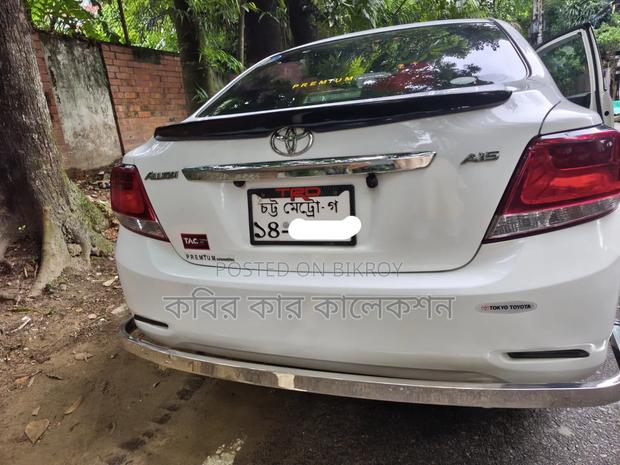 Toyota Allion 2016 Pearl