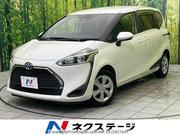 Toyota Sienta 2021 Pearl for sale